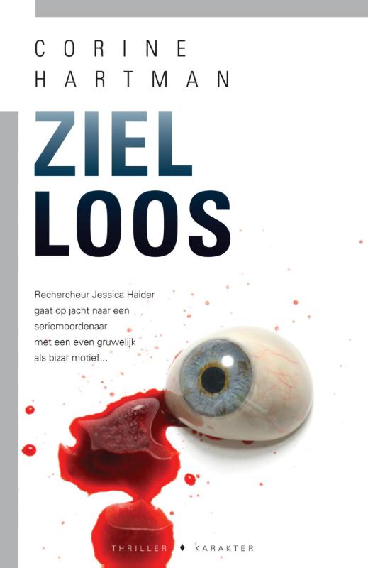 Omslag van Zielloos