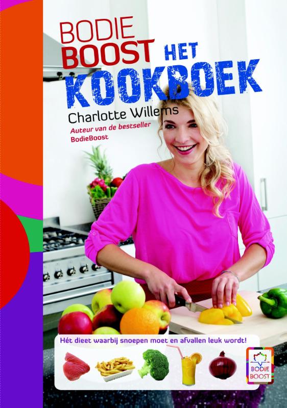 Omslag van Het kookboek