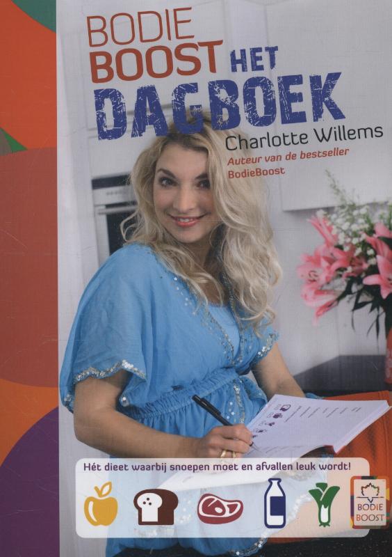 Omslag van Het dagboek
