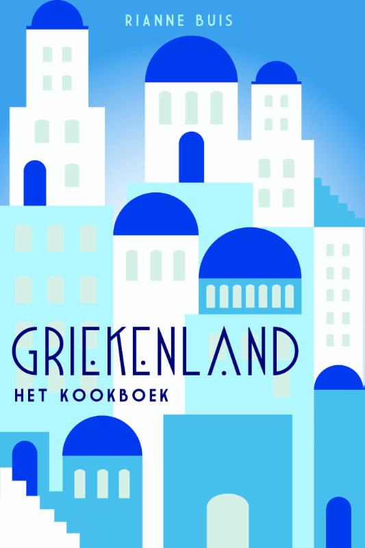 Omslag van Griekenland - Hét kookboek