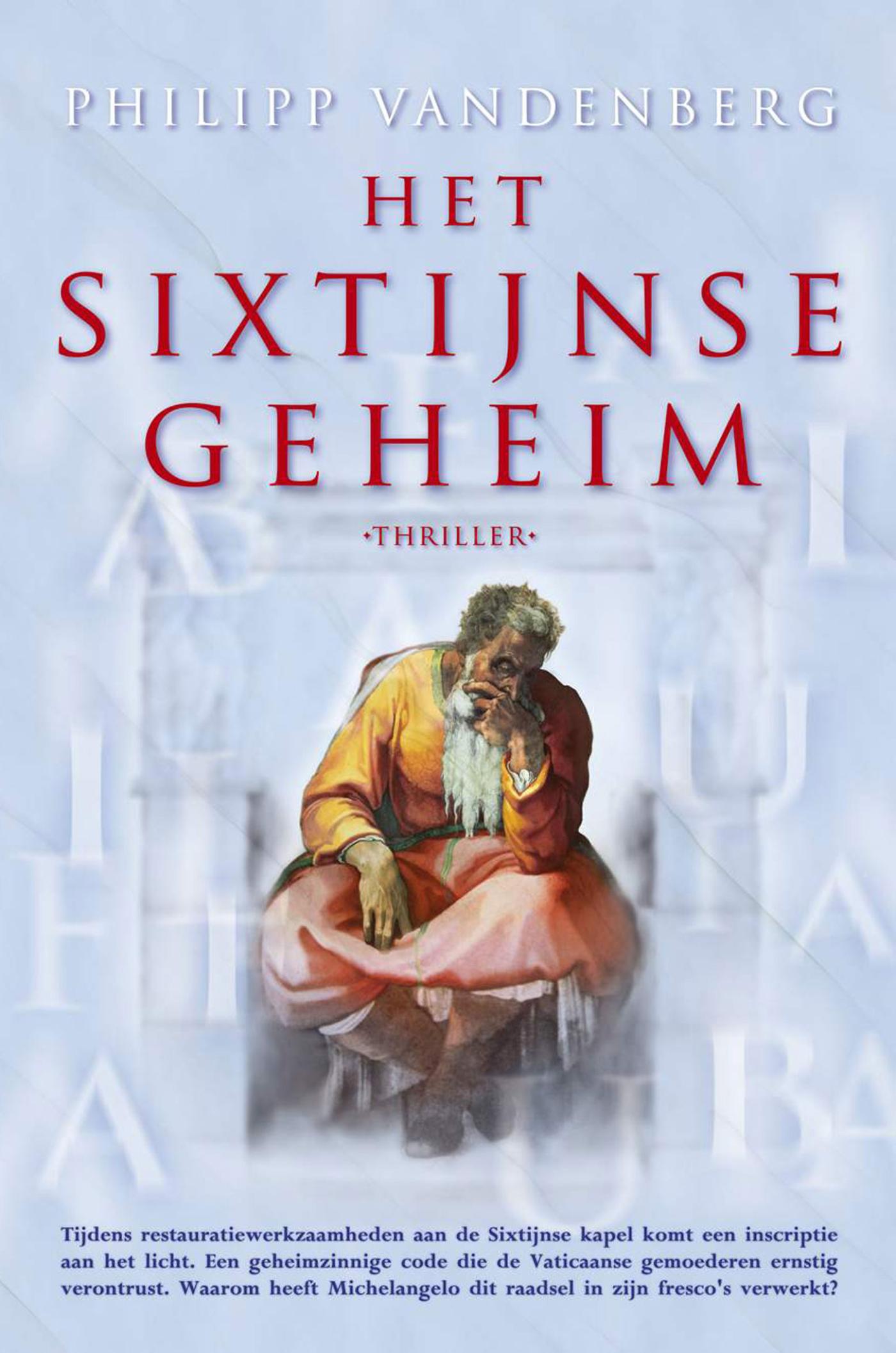 Omslag van Het Sixtijnse geheim