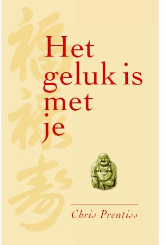 Omslag van Het geluk is met je