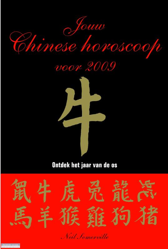 Omslag van Jouw Chinese horoscoop voor 2009