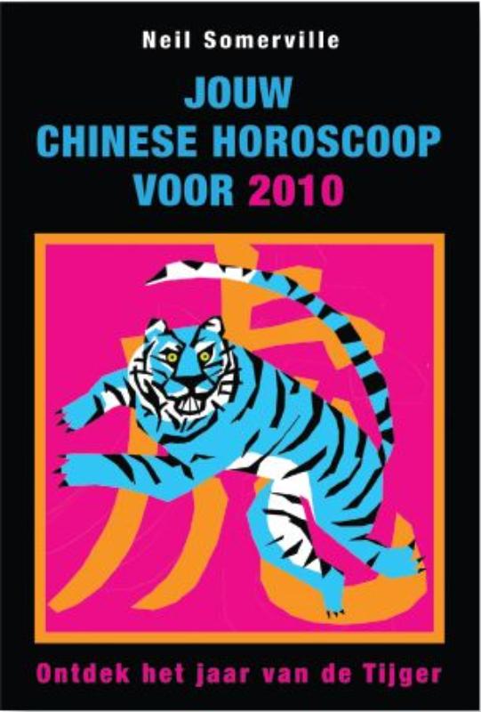 Omslag van Jouw Chinese horoscoop voor 2010
