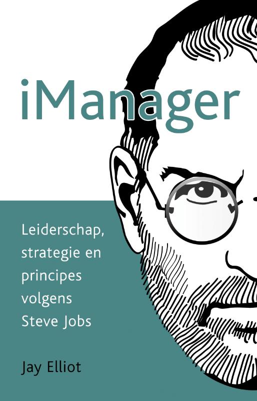 Omslag van iManager