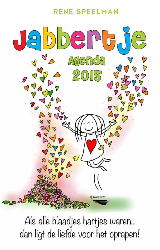 Omslag van 2015
