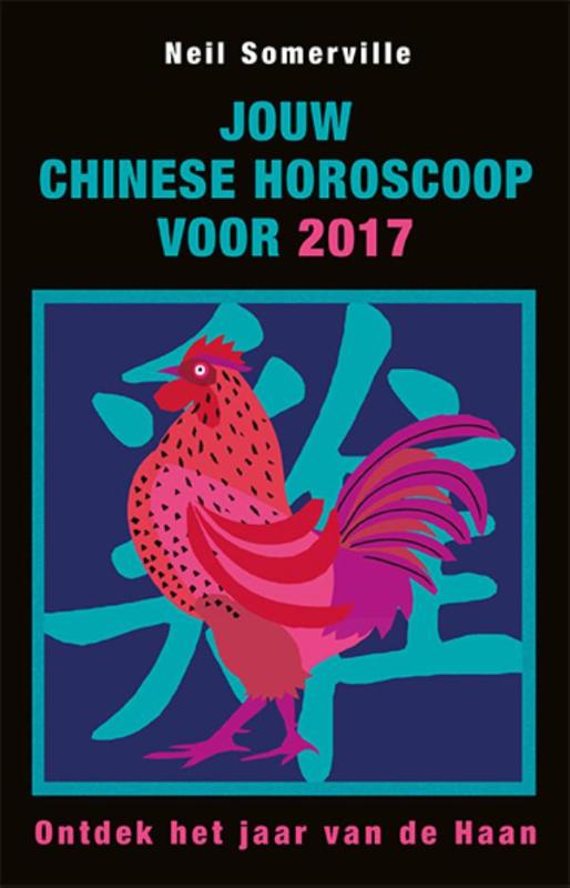 Omslag van Jouw Chinese horoscoop voor 2017