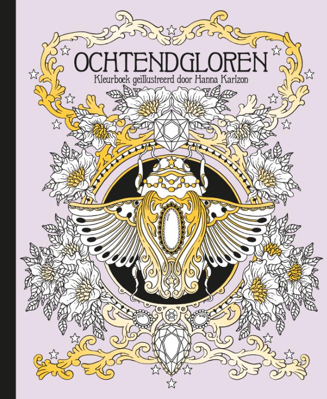 Omslag van Ochtendgloren