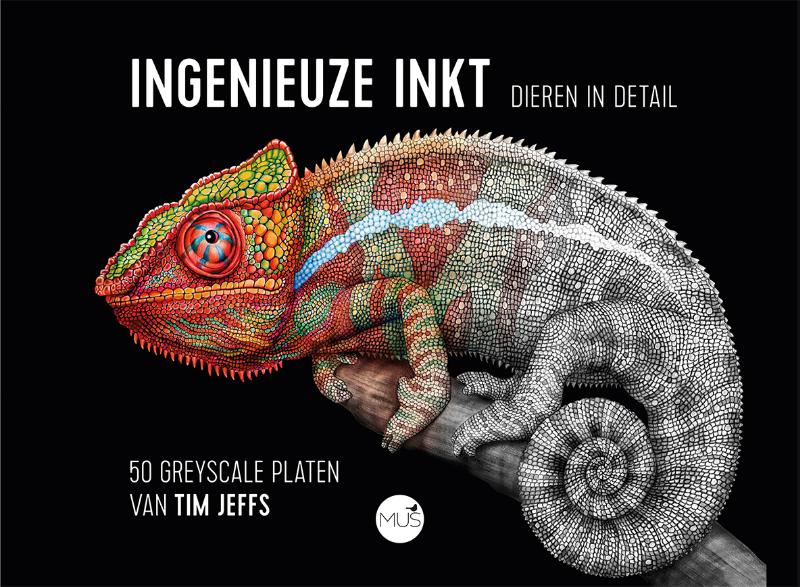 Omslag van Ingenieuze inkt