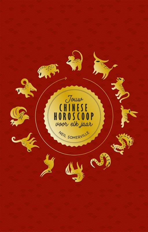 Omslag van Jouw Chinese horoscoop voor elk jaar