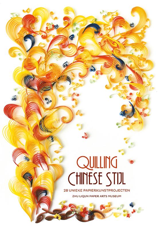 Omslag van Quilling Chinese Stijl
