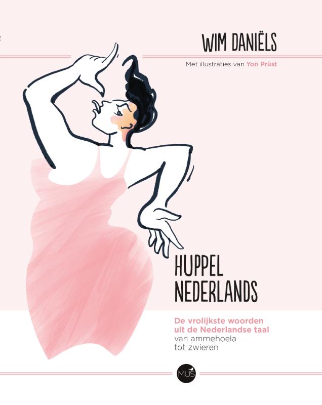 Omslag van Huppelnederlands