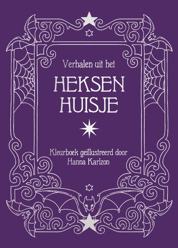 Omslag van Verhalen uit het heksenhuisje