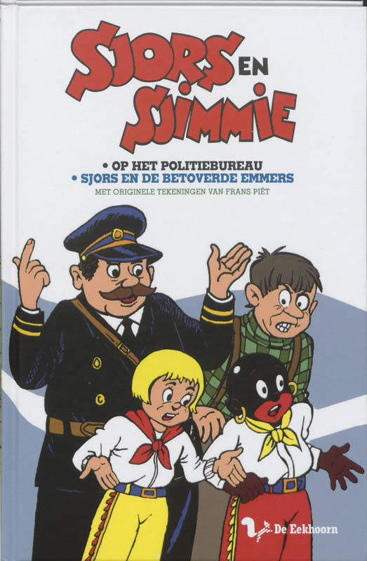 Omslag van Sjors en Sjimmie op het politiebureau / Sjors en de betoverende emmers