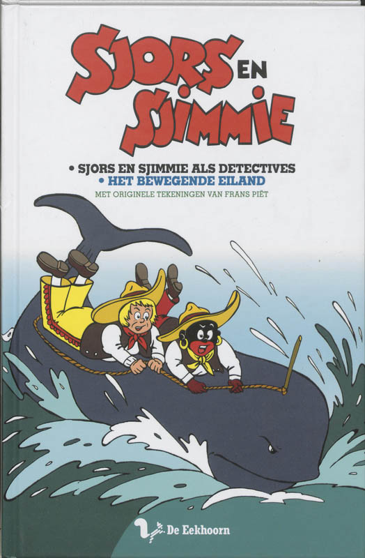 Omslag van Sjors en Sjimmie als detectives / Het bewegende eiland