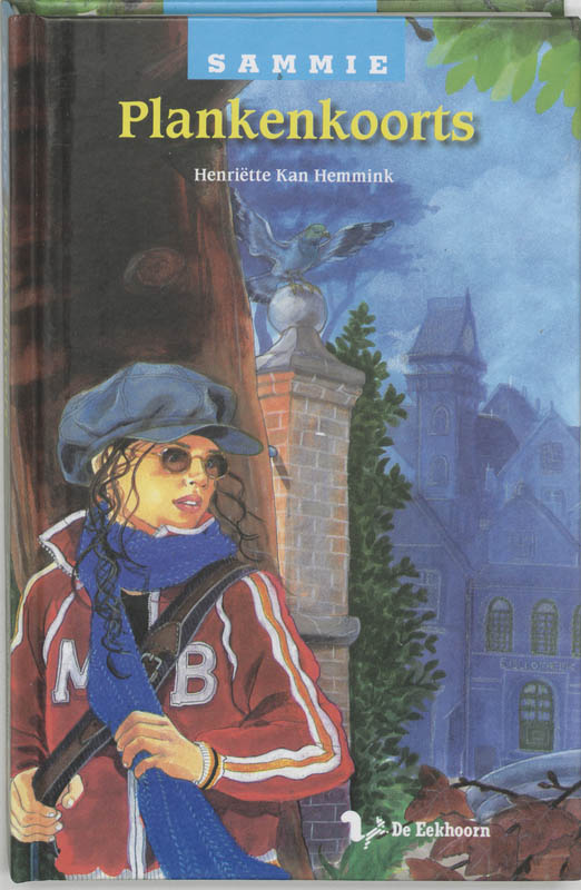Omslag van Plankenkoorts