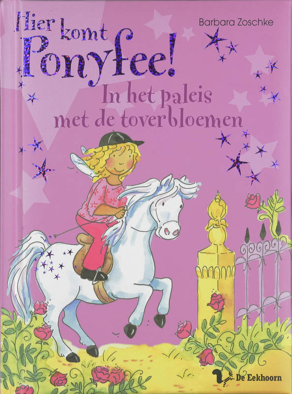 Omslag van In het paleis met de toverbloemen