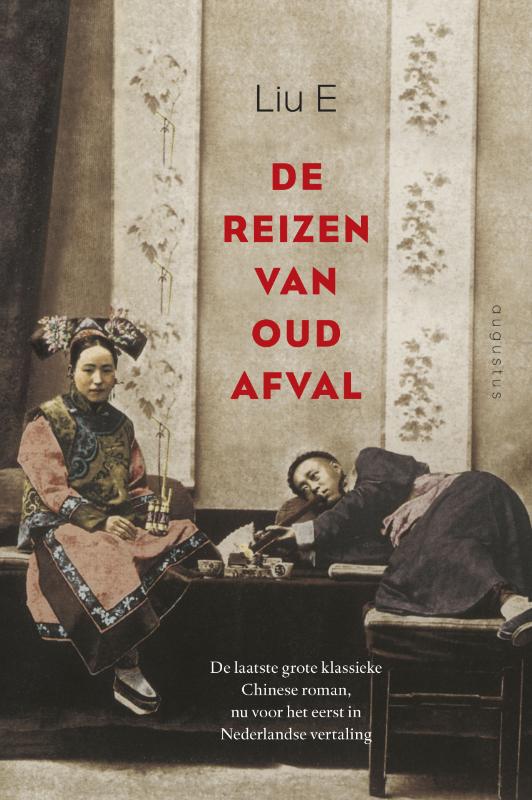 Omslag van De reizen van Oud Afval