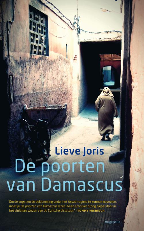 Omslag van De poorten van Damascus
