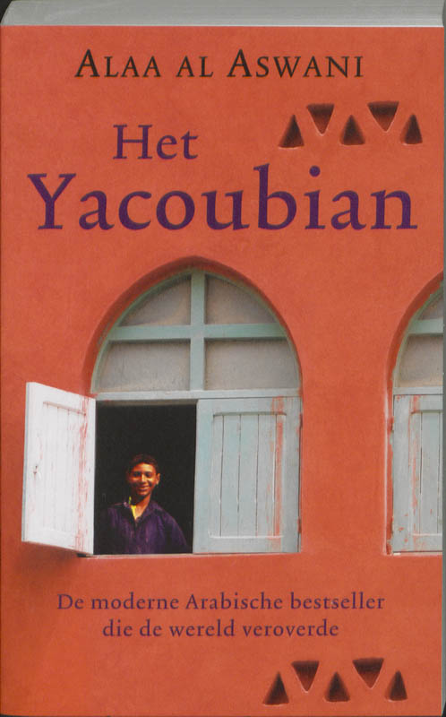 Omslag van Het Yacoubian