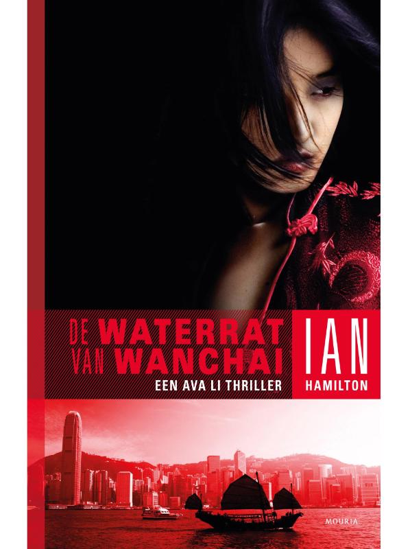 Omslag van De waterrat van Wanchai