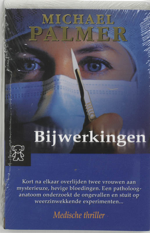 Omslag van Bijwerkingen