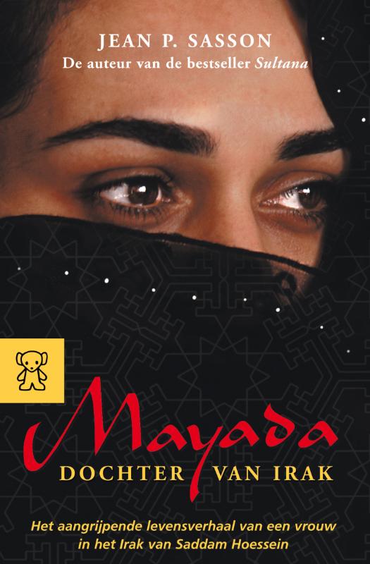 Omslag van Mayada