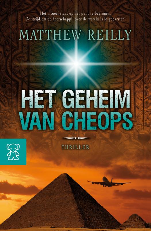 Omslag van Het geheim van Cheops