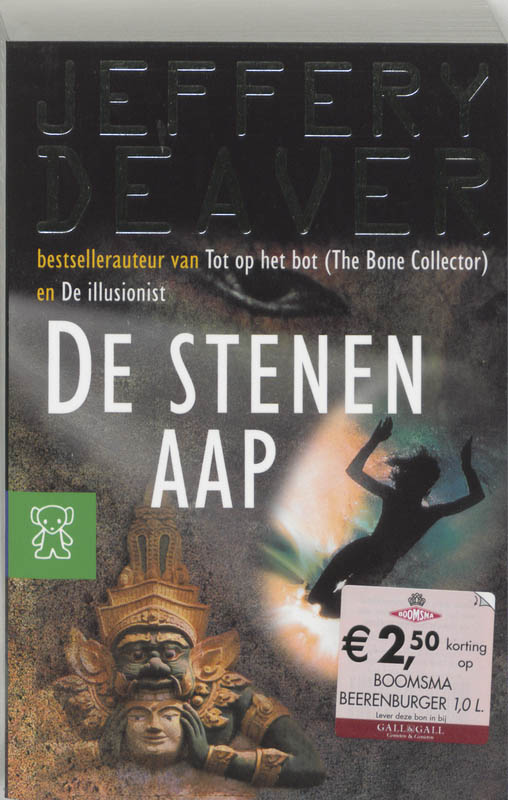 Omslag van De stenen aap