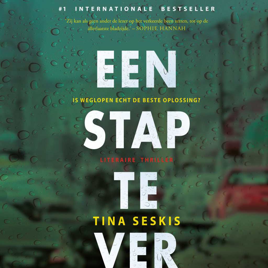 Omslag van Een stap te ver