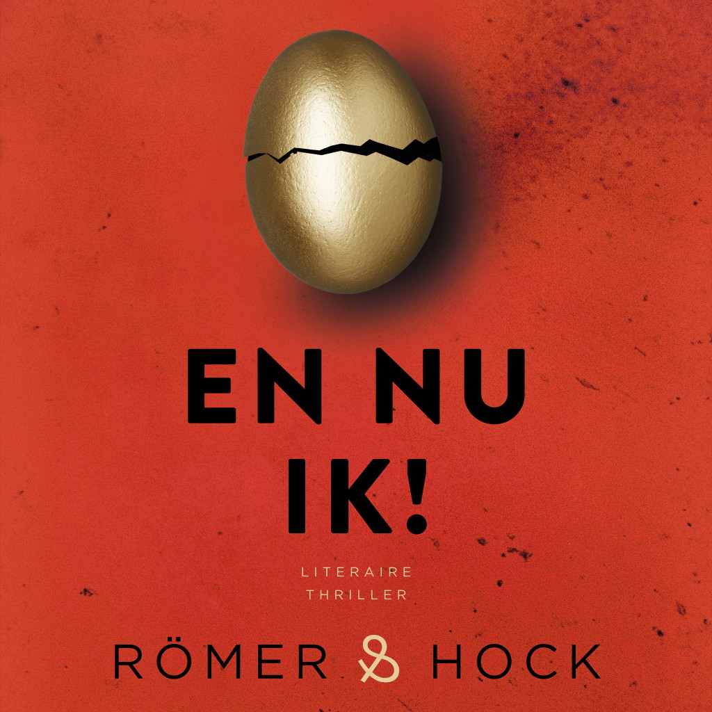 Omslag van En nu ik!