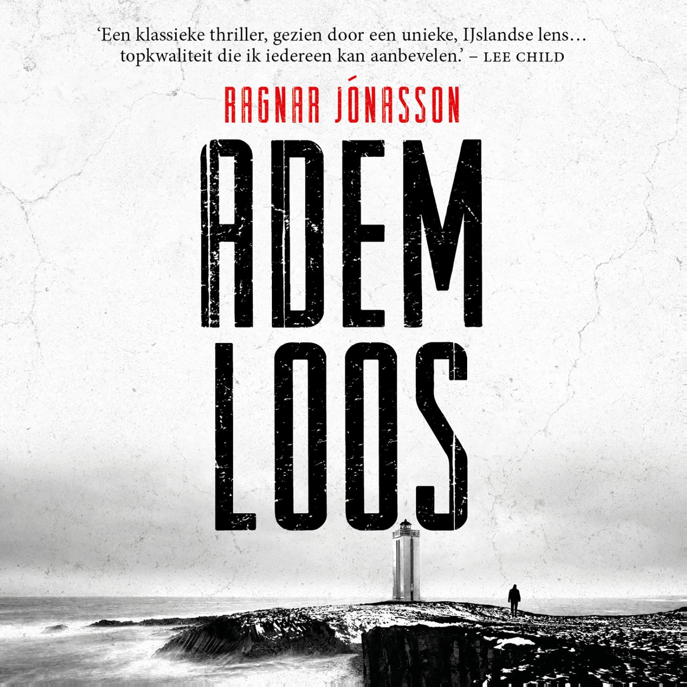 Omslag van Ademloos