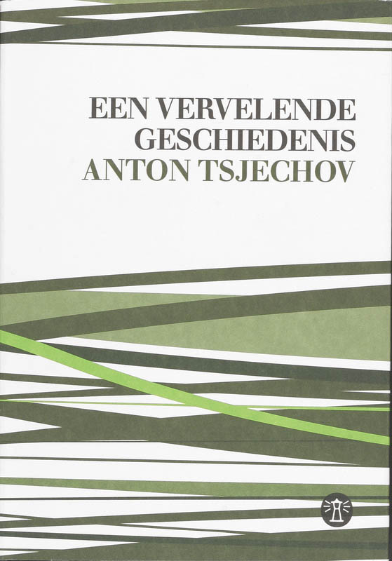 Omslag van Een vervelende geschiedenis (en andere verhalen)