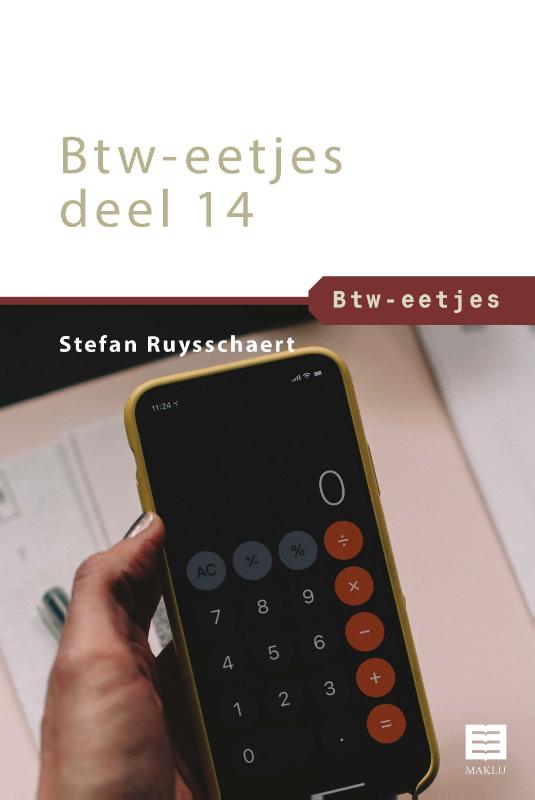 Omslag van Deel 14