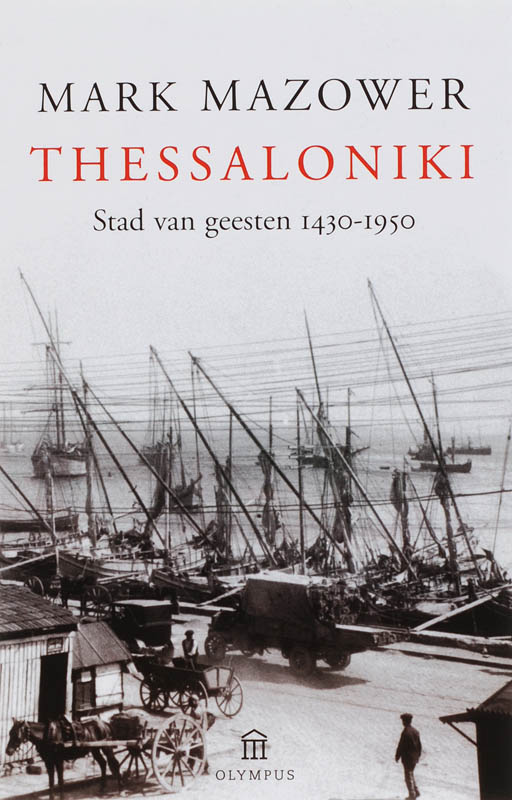 Omslag van Thessaloniki - stad van geesten
