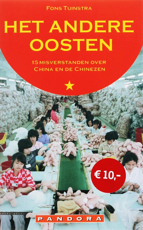 Omslag van Het andere oosten