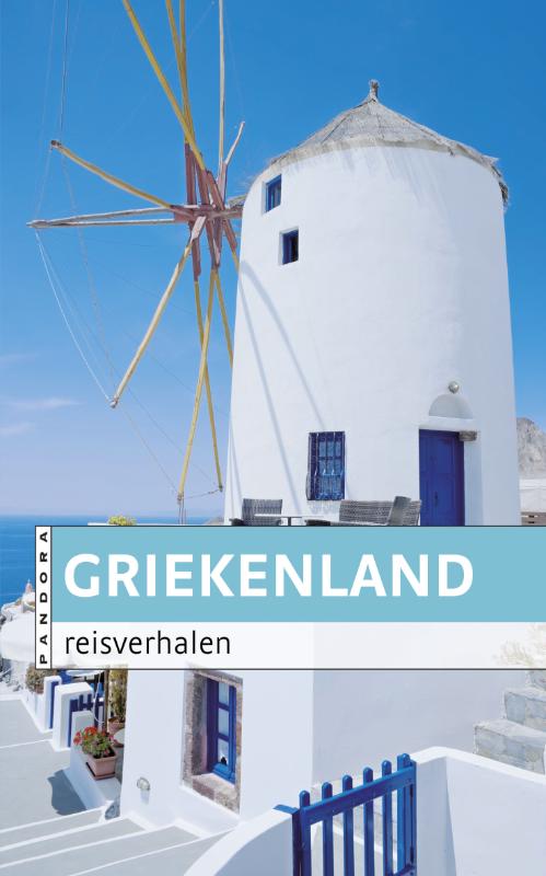 Omslag van Griekenland reisverhalen