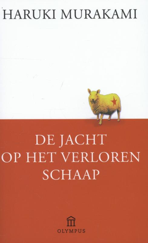 Omslag van De jacht op het verloren schaap