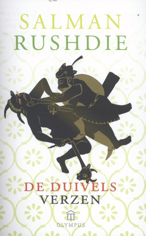 Omslag van De duivelsverzen