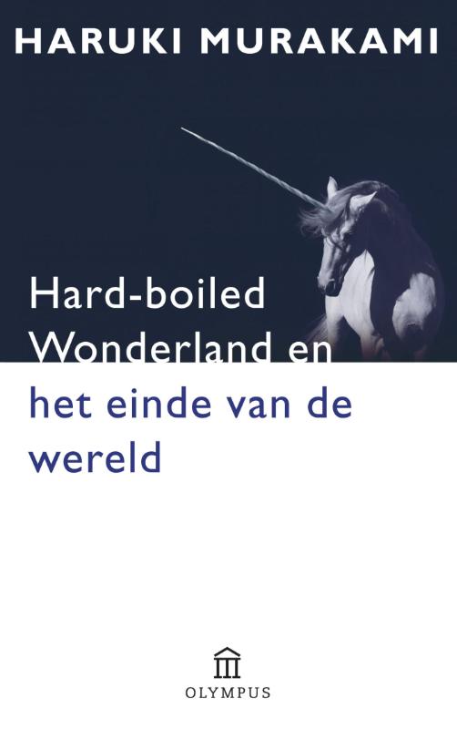Omslag van Hard-boiled wonderland en het einde van de wereld