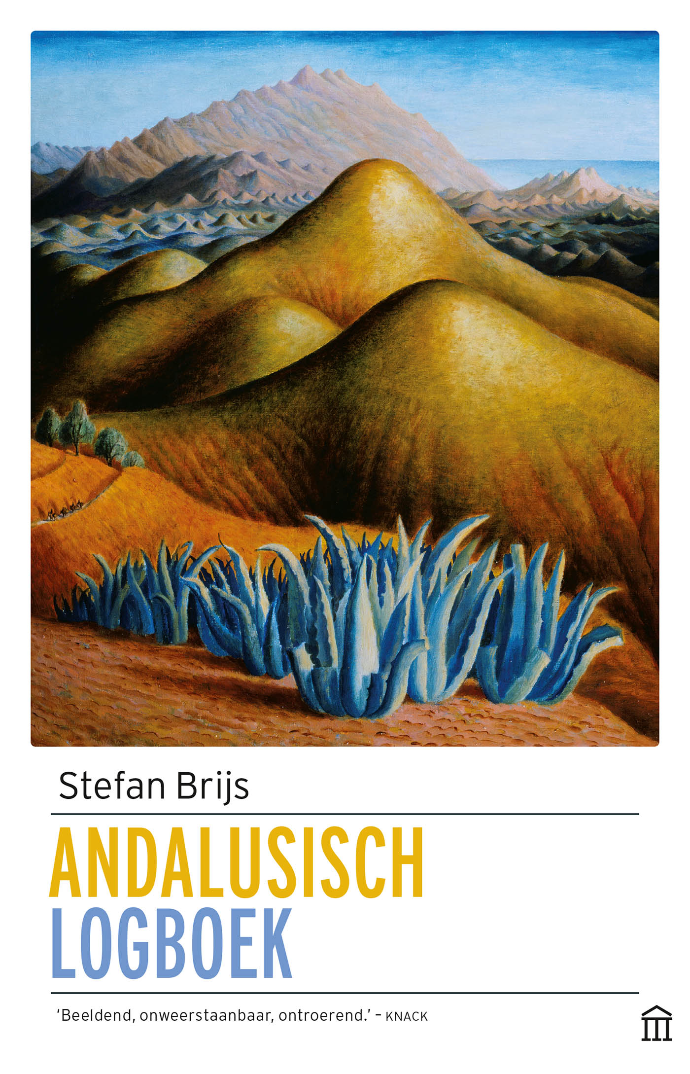 Omslag van Andalusisch logboek