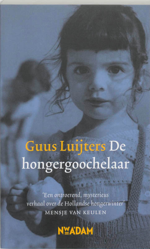 Omslag van De hongergoochelaar
