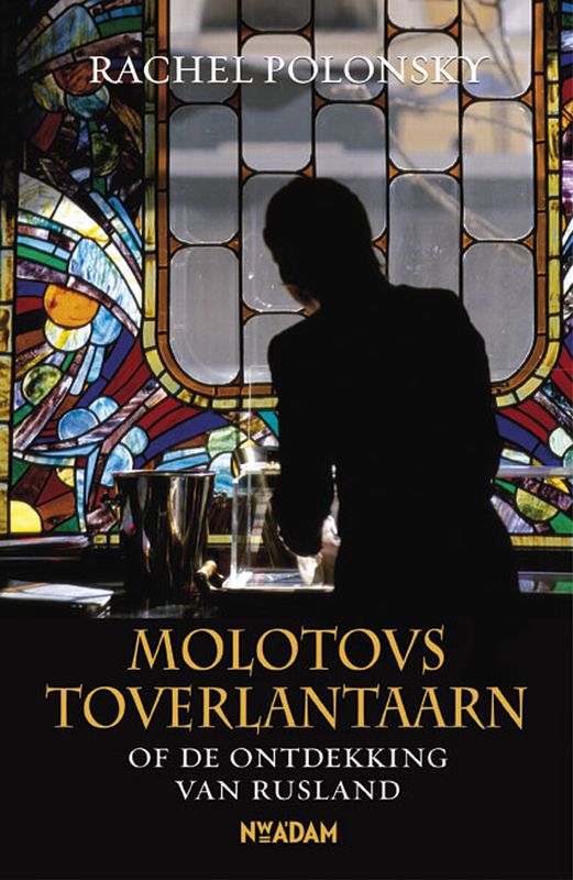 Omslag van Molotovs toverlantaarn