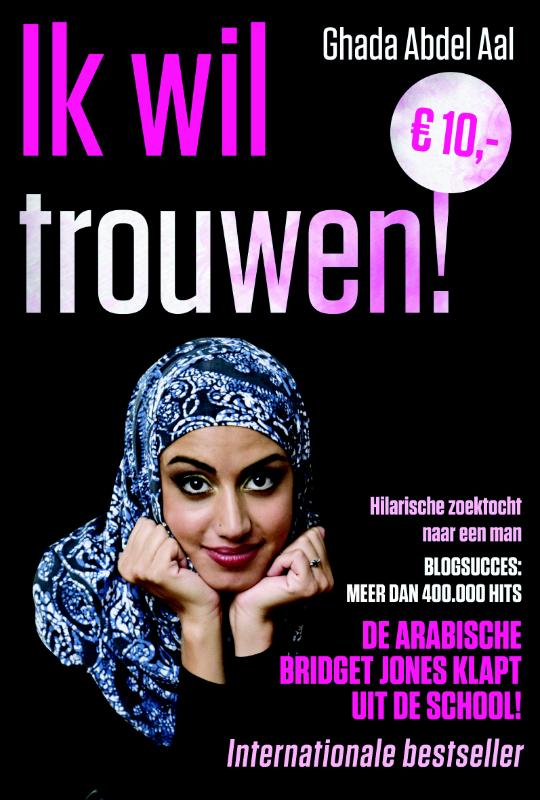 Omslag van Ik wil trouwen!