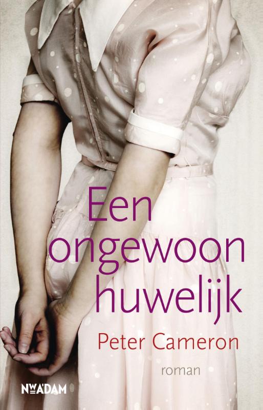 Omslag van Een ongewoon huwelijk