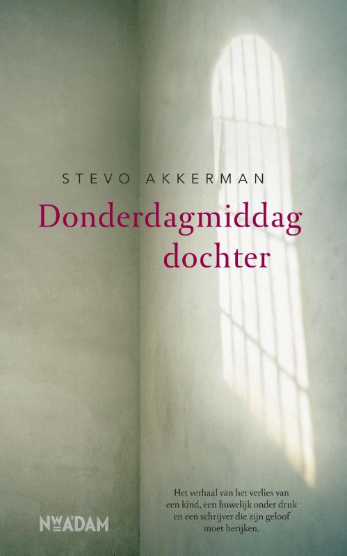 Omslag van Donderdagmiddagdochter