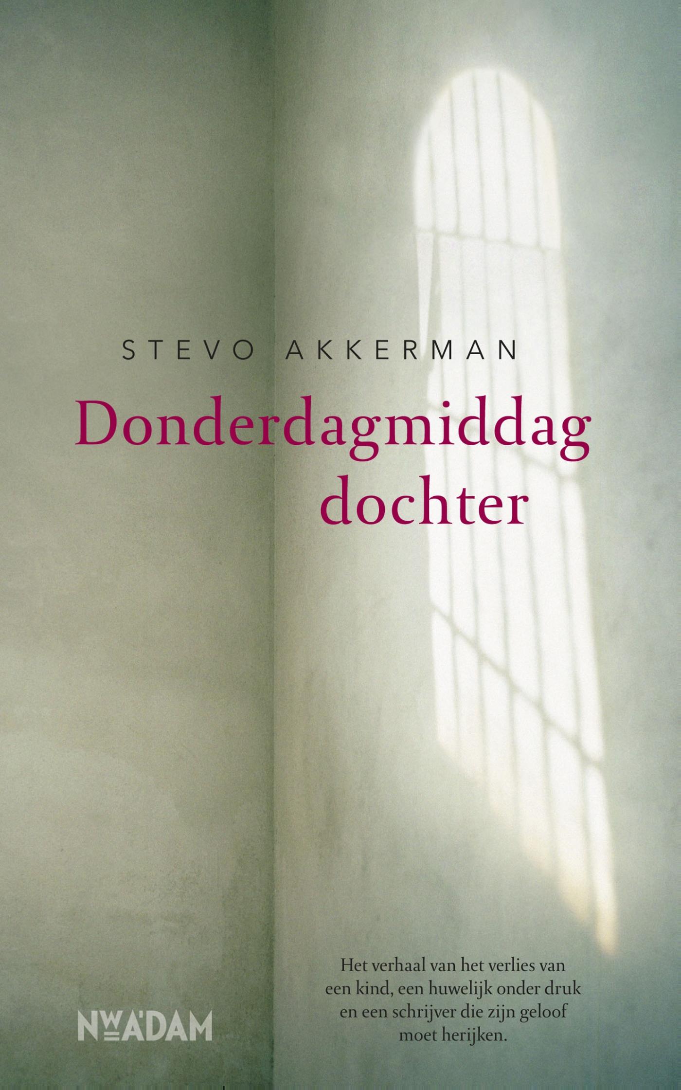 Omslag van Donderdagmiddagdochter