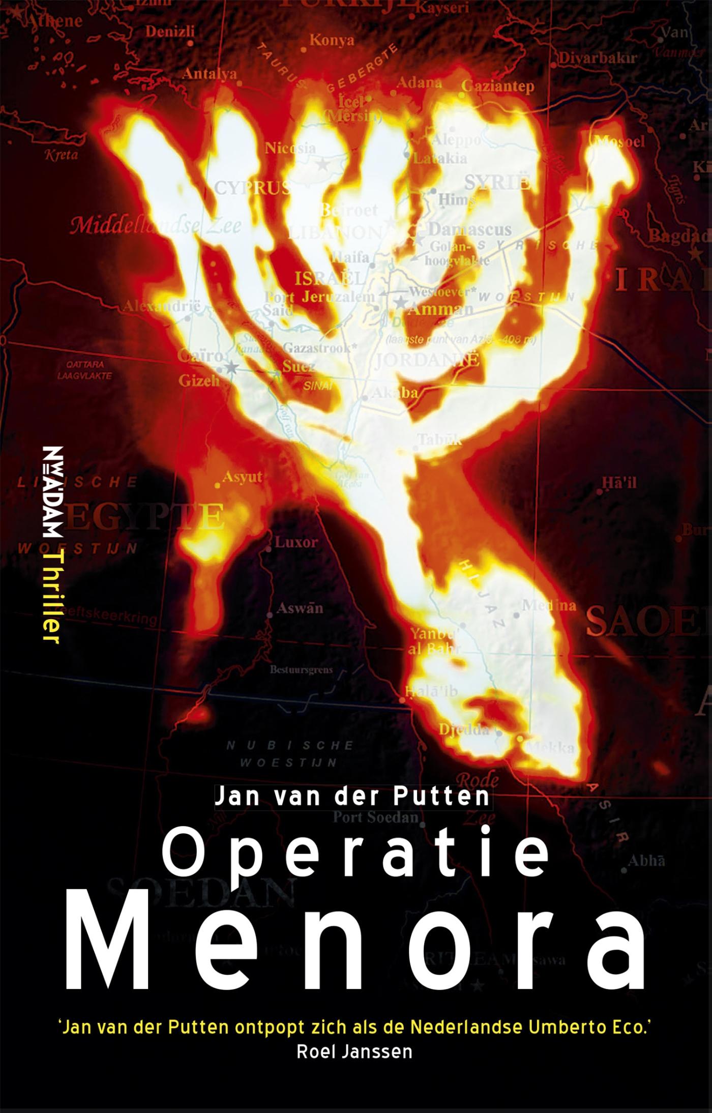 Omslag van Operatie Menora