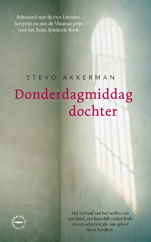 Omslag van Donderdagmiddagdochter