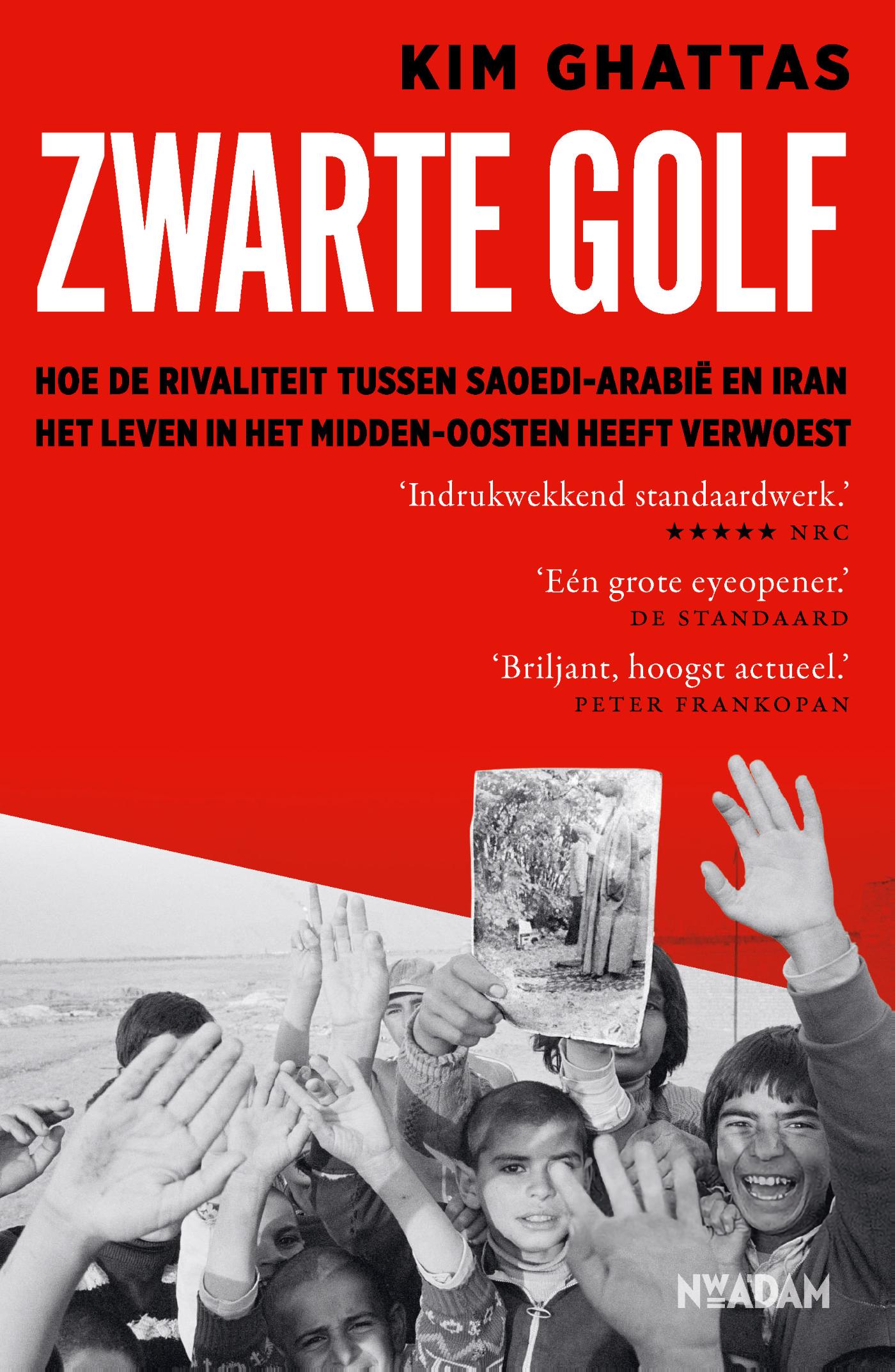 Omslag van Zwarte golf